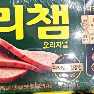 동원 리챔 오리지널 2.22kg (340g x 3 + 200g x 6) 코스트코 대용량 스팸