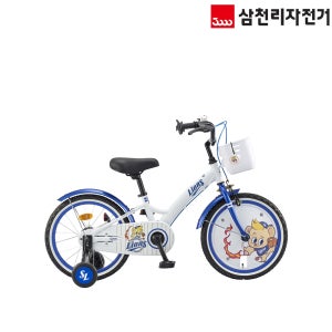 2026 삼천리 18 KBO 콜라보레이션 -완조립- 삼성 라이온즈 아동용 어린이 네발 자전거