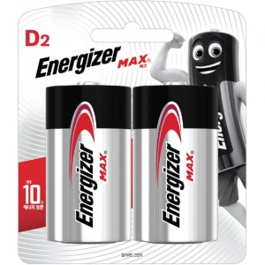 에너자이저 D형 건전지 2알 알카라인 맥스 LR20 1.5V 가스레인지 대형 손전등 랜턴