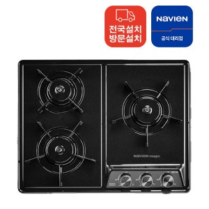 [방문설치]나비엔 매직 빌트인 가스레인지 가스쿡탑 전국설치 GRB-7003ND(PD)