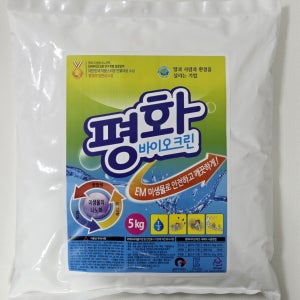 이엠 미생물 세탁세제 친환경 발효 고농축 분말세제 5kg