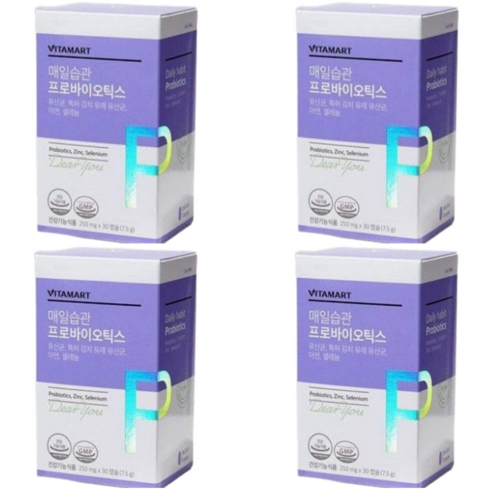 매일습관 프로바이오틱스