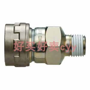 SMC 정품 KK130S-03MS 시리즈 S 커넥터 소켓/외부 나사 타입