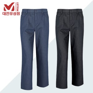 밀레 여성 바지 등산바지 청바지 하이킹 LD 콜드엣지 데님 팬츠 MLUUP691