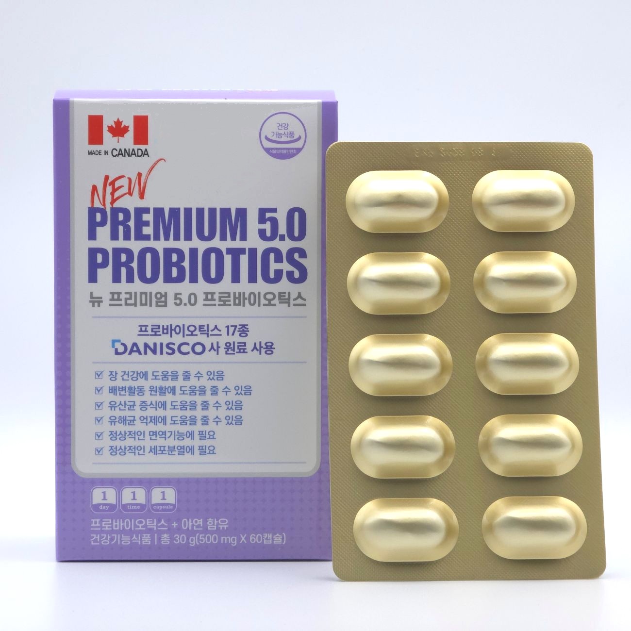 프리미엄 5.0 프로바이오틱스