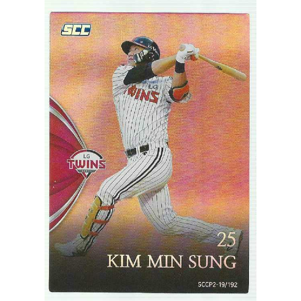 서울 LG트윈스 오지환 프로야구 스포츠 포토카드 2019 SCC KBO 개막 경기 야구일정