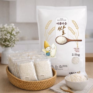 아름다운쌀 충남 아산 삼광쌀 당일도정 백미 25년 햅쌀 2.5kg, 1개
