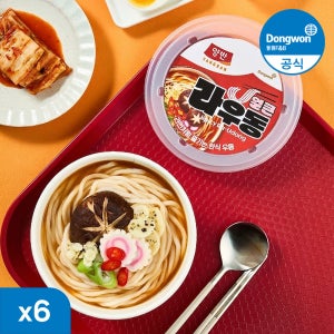 [N배송] 동원 양반 얼큰 라우동, 194.5g, 6개