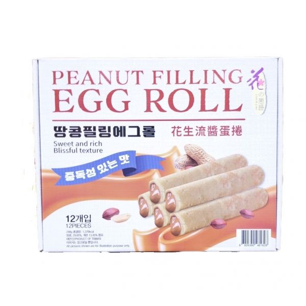에그롤대만 땅콩필링 대만과자
