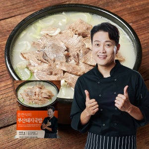 문천식의 가마솥 부산 돼지국밥 600g, 10개