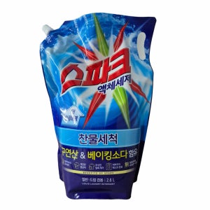 스파크 액체세제 2.6L 찬물세탁 고농축 세탁 세제 베이킹소다 구연산 대용량 드럼 일반겸용