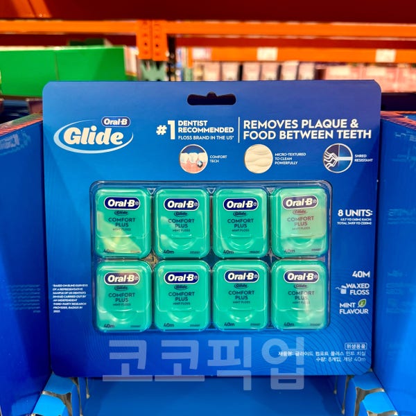 오랄비 글라이드 치실 40m x 8개 민트향 코스트코 휴대용 치간치실