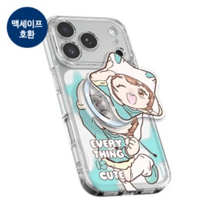 아이폰17 프로맥스 소녀클럽 투명 마그네틱 톡 클리어 렌즈가드 마그네틱 젤하드 케이스 tc