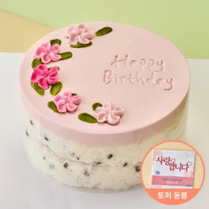 떡편 앙금플라워 쌀케이크, 590g 기념일 케이크