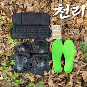천리군대세트 군입대 군인 군대 논산 훈련소 준비물 필수품