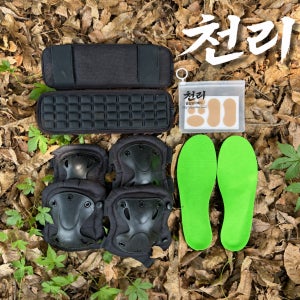천리군대세트 군입대 군인 군대 논산 훈련소 준비물 필수품