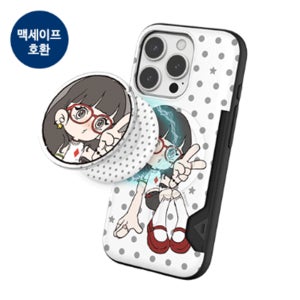 아이폰17 프로맥스 소녀클럽 아크릴 마그네틱 톡 투카드 마그네틱 범퍼케이스 tc