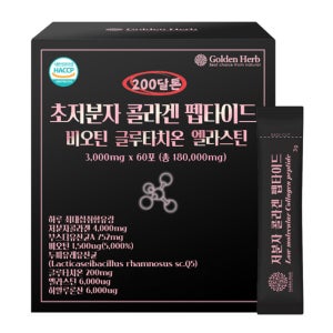 200달톤 저분자 콜라겐 초저분자 어린콜라겐 피쉬 펩타이드 비오틴 효능 60포, 3개