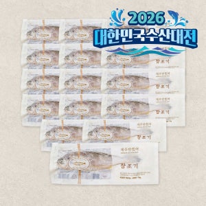 제주반했어 제주도 참조기 추석 선물세트 명절 선물 90g, 15개