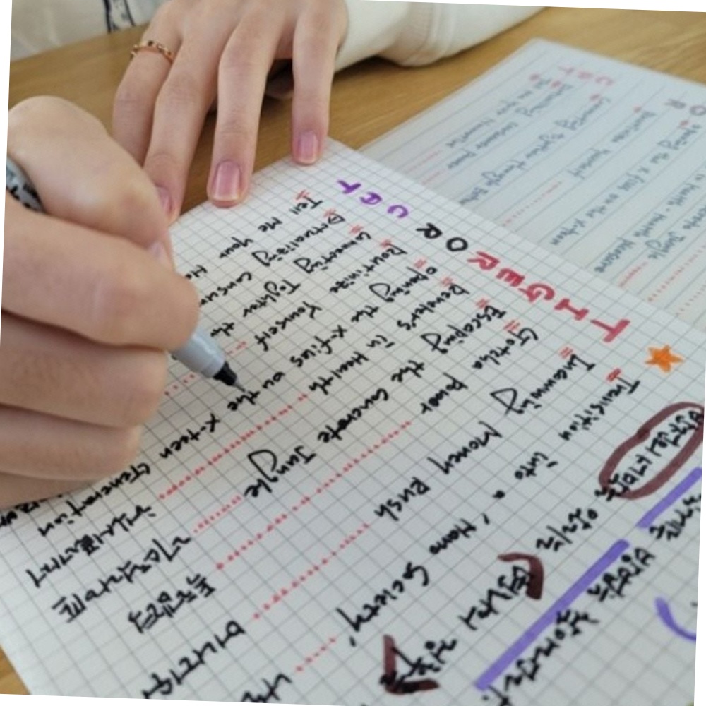 대학생 b5 투명 커버 세로 모눈 그리드 수학 노트 필기 b5