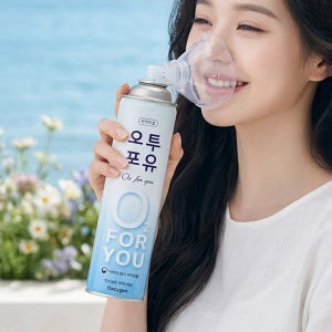 휴대용 산소호흡기 가정용 산소캔 마스크 816ml 3개