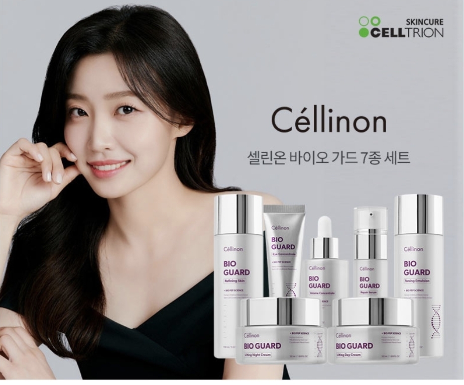 셀트리온 화장품 셀린온 바이오 가드 스킨케어 기초화장품 7종세트
