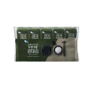 C-WEED 두번구운감태김 8g x 20