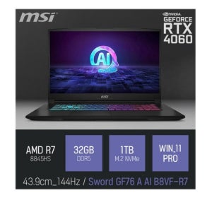 MSI GF시리즈 소드 GF76 A AI B8VF-R7 노트북