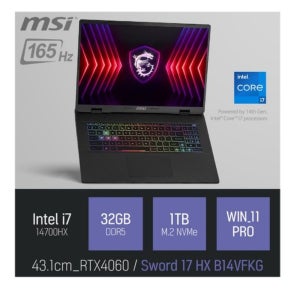 MSI 소드 17 HX B14VFKG / 캐드 영상편집 고스펙 게임 RTX4060 노트북