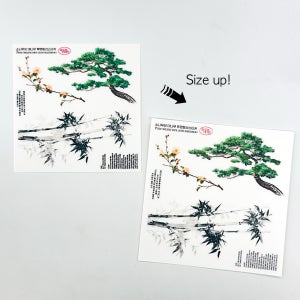 소나무와대나무 투명동양풍 씰스티커 2매