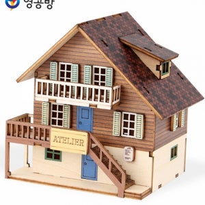 조립 나무 목재 퍼즐 입체 장난감 건물 청소년 만들기 키트