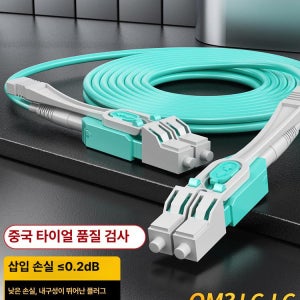 신성 3구 30호 브이와이 접지 무플러그 콘센트 소모품 다중 모드 1m