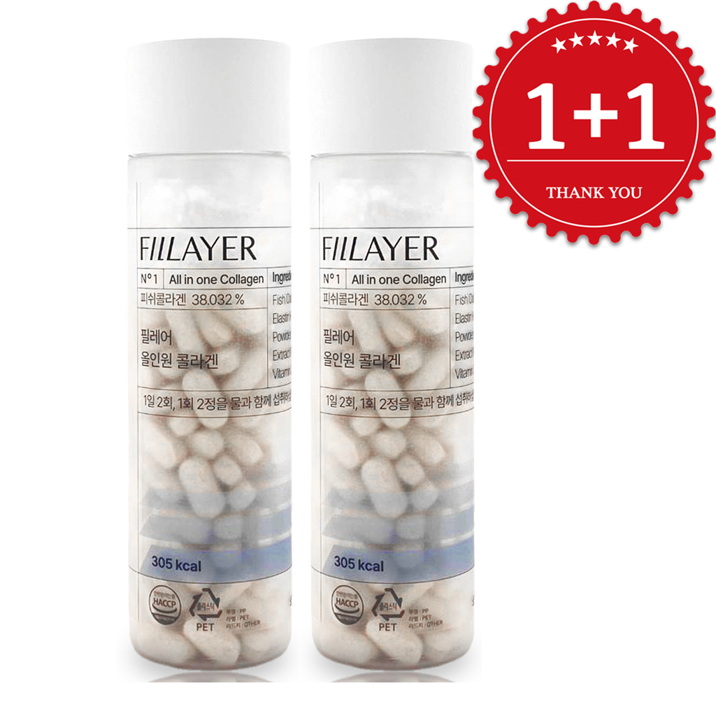 큐라에스 필레어 올인원 더마3 콜라겐 120정 x 2개