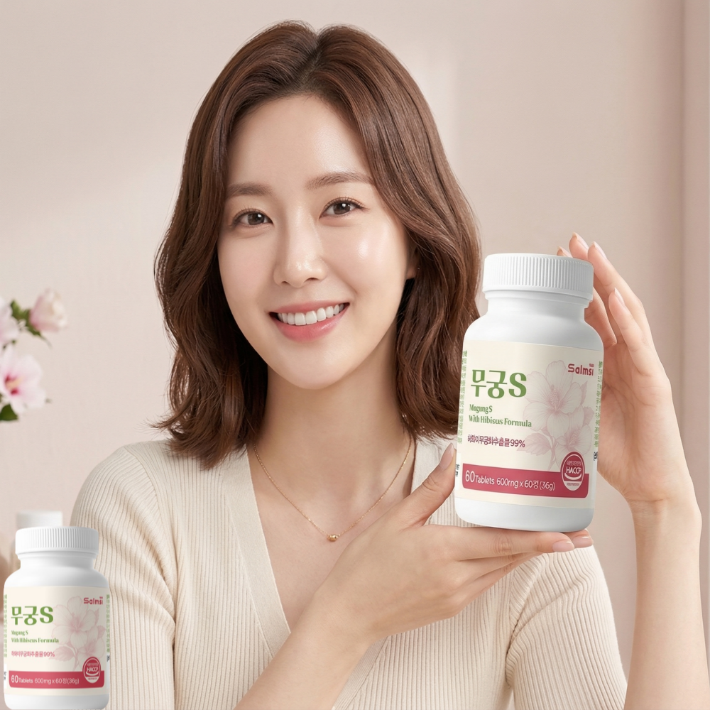 무궁화핏 무긍핏 무궁화 추출물 무궁 화 핏 온 정 약2개월 60정, 1개