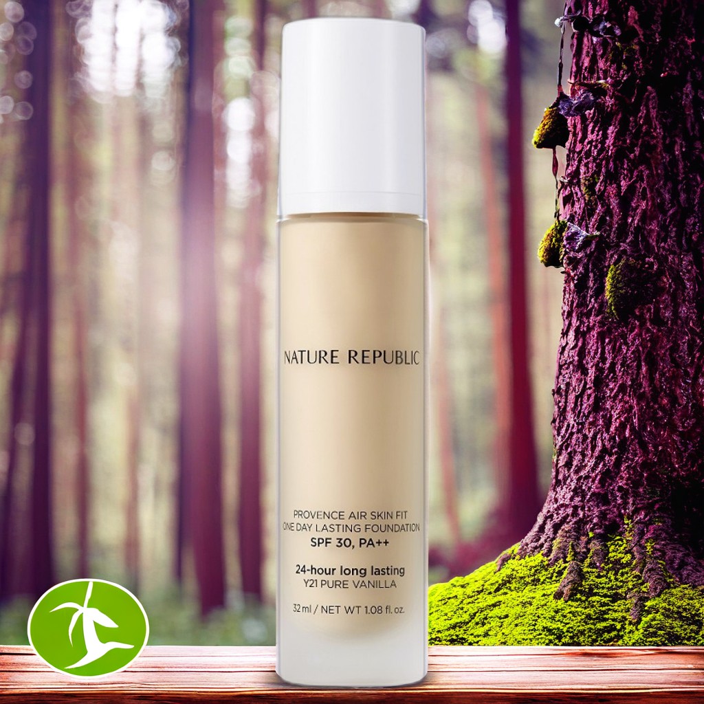 네이처리퍼블릭보테니컬바닐라파우더