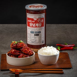 양념게장 1kg 국내산 꽃게 수제 양념 게장 반찬 셰프애장