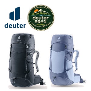 도이터 배낭 푸트라 프로 30 SL 30리터 여성용 등산 배낭 / 특별한 선물