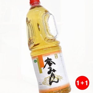 혼미린미림 공간활용 깔끔정리 위생적인 간편보관 내구성우수 실내외겸용 미림(1+1옵션 주문수량의 2배수량 배송)