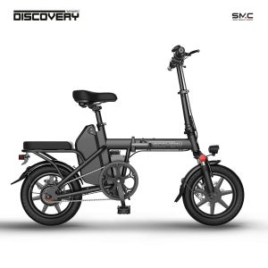 레이윙 디스커버리 D5 접이식 전기자전거 18.2Ah