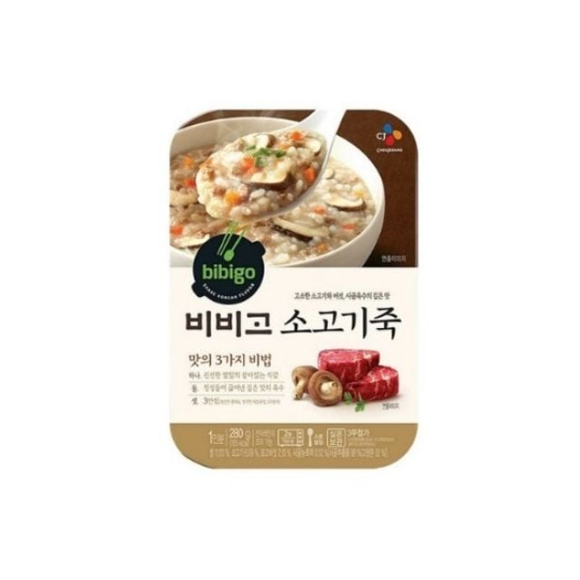 용기죽 쇠고기 즉석죽 간편조리 죽