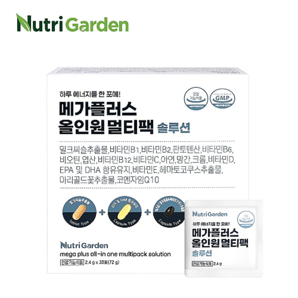 데이터픽 직장인 올인원 멀티팩