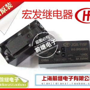 Hongfa HF115F JQX-115F 012-2HS4 2개의 개방형 및 2개의 폐쇄형 릴레이 2세트