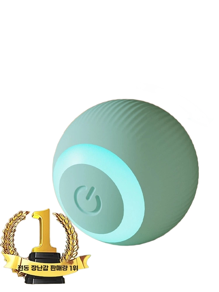 <b>오아</b>브로드 반려견<b>스트레스</b>해소 움직이는강아지 A. 20 업그레이드 블루 충전 케이블 보내기