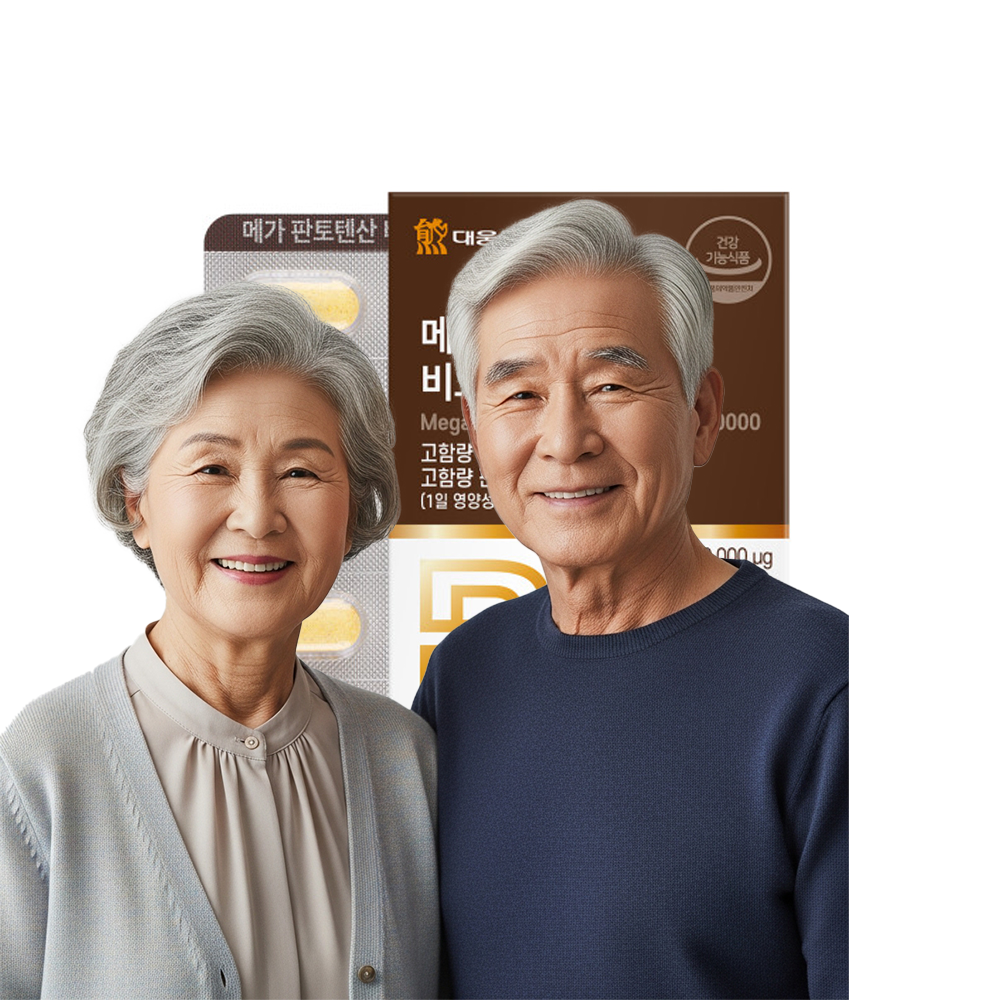 판토텐산 비오틴 10000 모발 피부 영양제 90캡슐