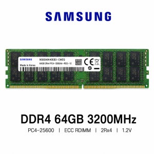 삼성전자 서버용 메모리 DDR4 64GB 3200 PC4 25600 ECC REG