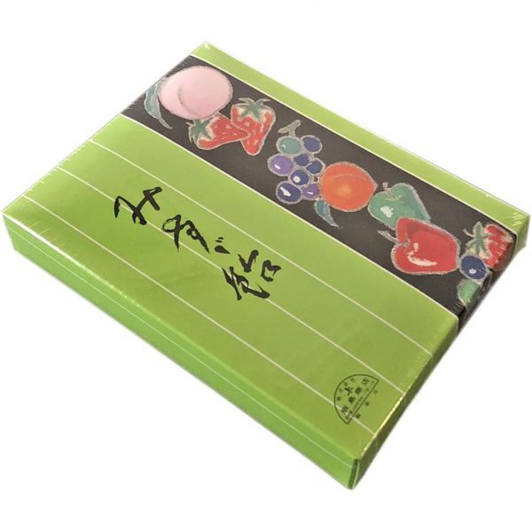 이이시마 양조장 (Iijima Brewery)