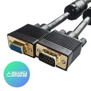 RGB VGA 연장 케이블 15핀 구형 모니터 연결선 M/F 1.8M