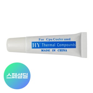 CPU 써멀 구리스 서멀 그리스 방열 컴파운드 튜브형 흰색 20g
