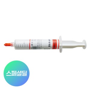 CPU 써멀 구리스 서멀 그리스 방열 컴파운드 주사기형 흰색 20g