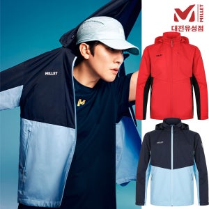 밀레 남성 여름 바람막이 등산 통기성 신축성 쿨스트라이프 방풍 자켓 MXUUJ061